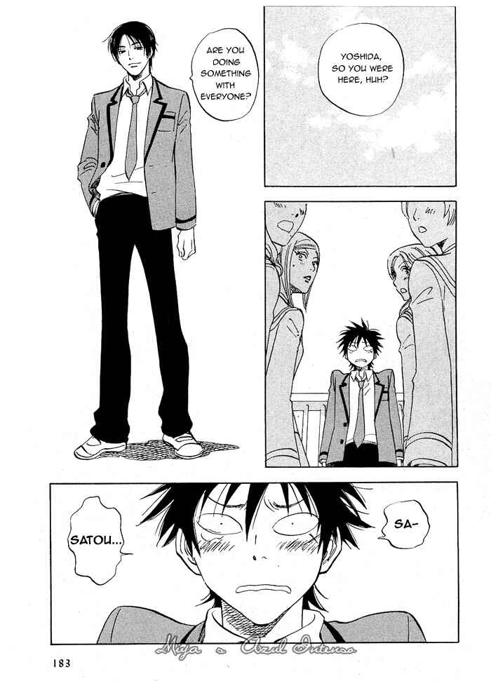 Page 13 Chapter 2 Aitsu no Daihonmei