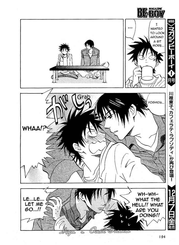 Page 24 Chapter 2 Aitsu no Daihonmei