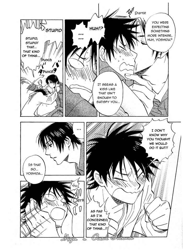 Page 26 Chapter 2 Aitsu no Daihonmei