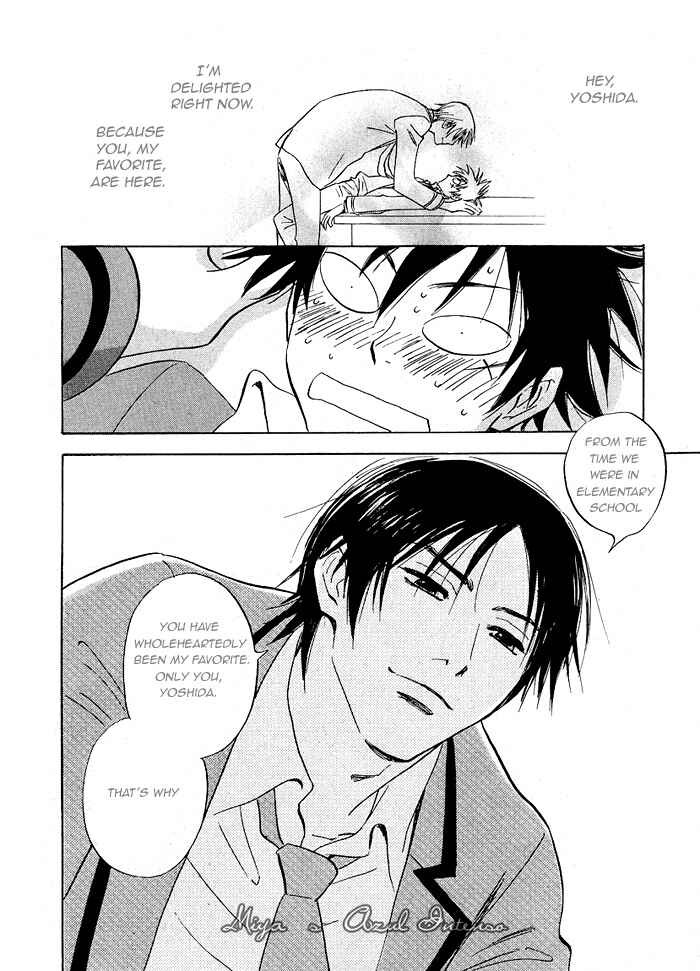 Page 4 Chapter 2 Aitsu no Daihonmei