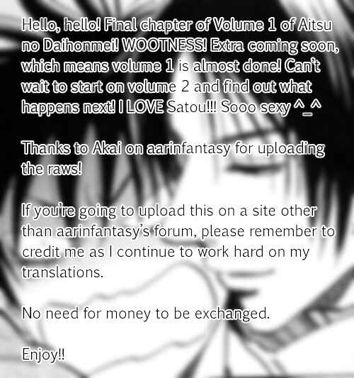 Page 1 Chapter 4 Aitsu no Daihonmei