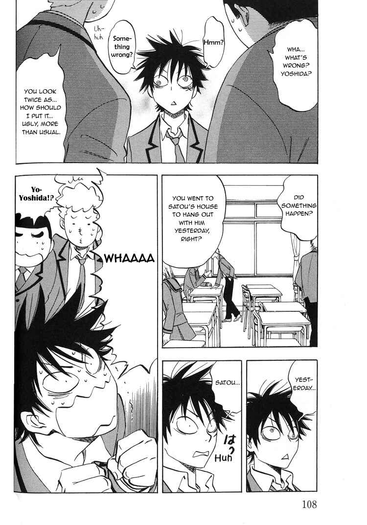 Page 12 Chapter 4 Aitsu no Daihonmei