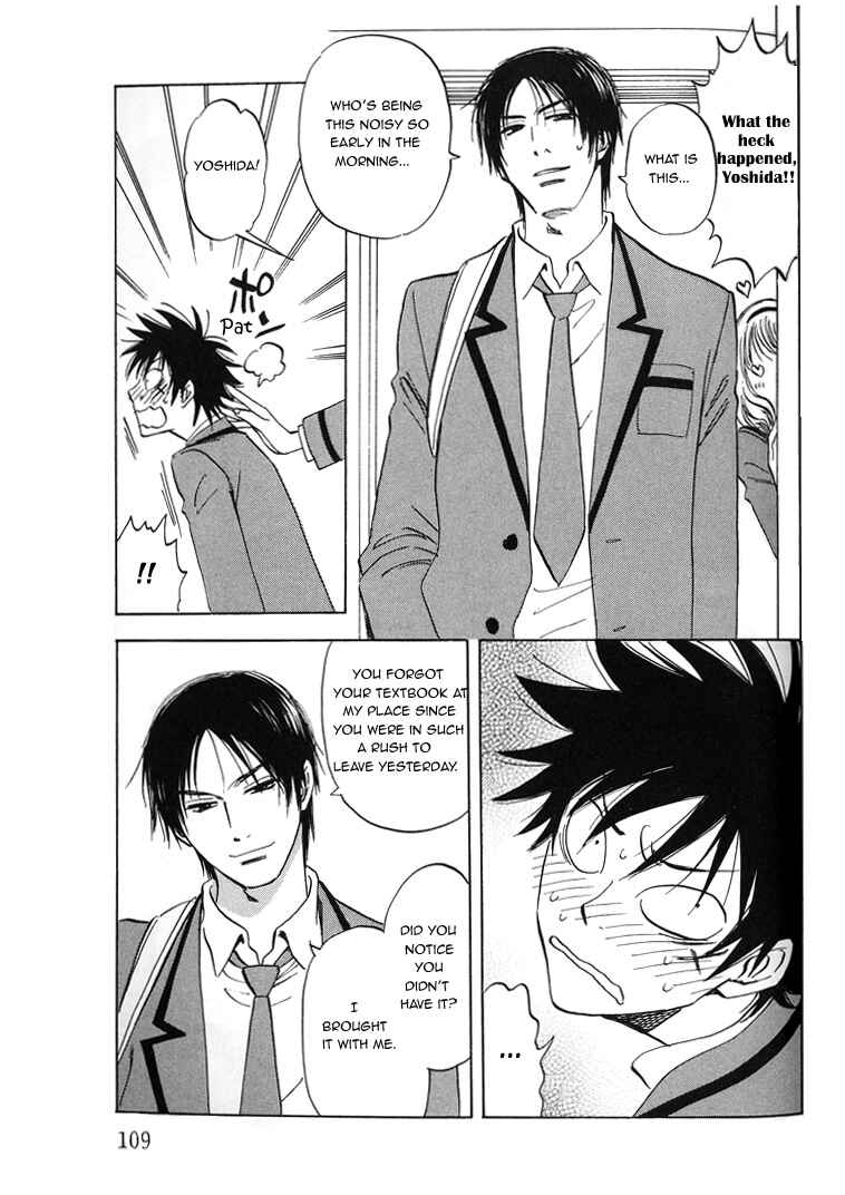 Page 13 Chapter 4 Aitsu no Daihonmei