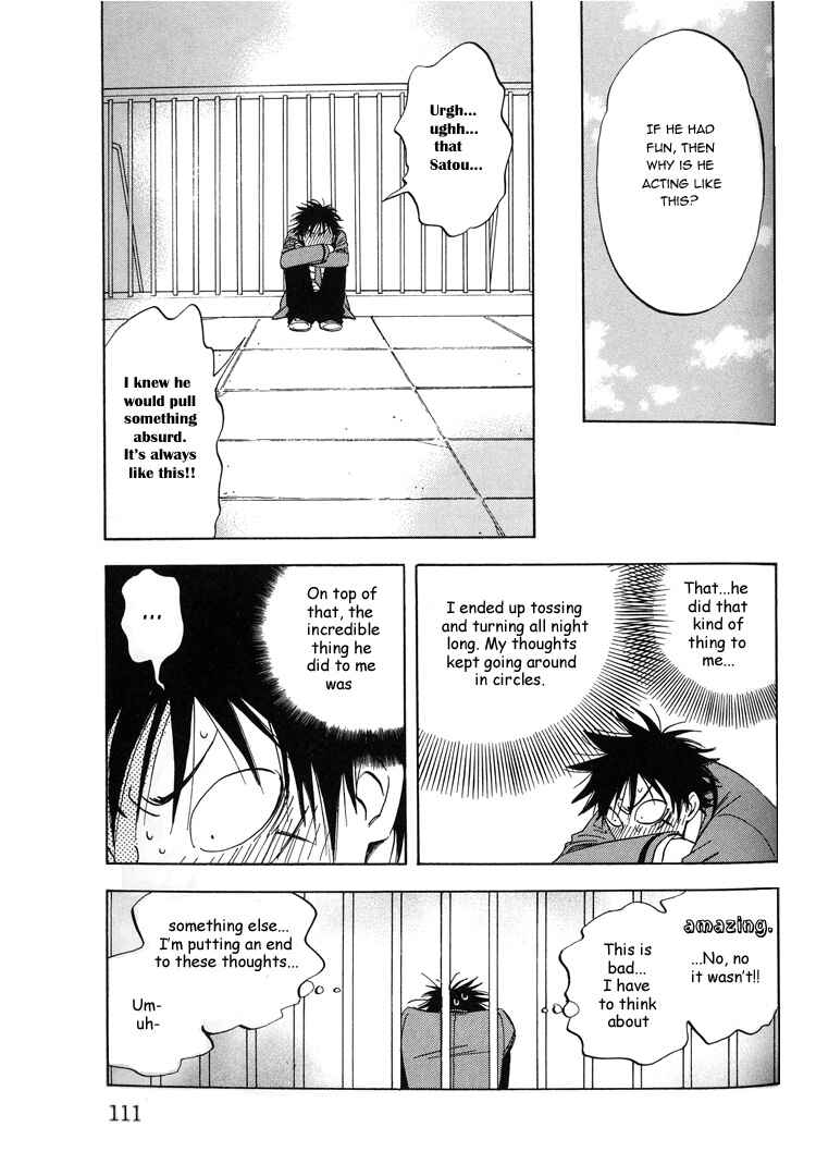 Page 15 Chapter 4 Aitsu no Daihonmei