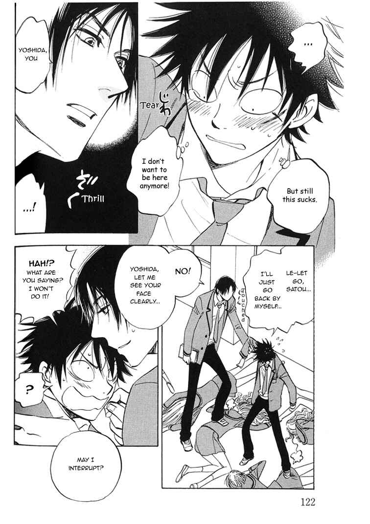 Page 26 Chapter 4 Aitsu no Daihonmei