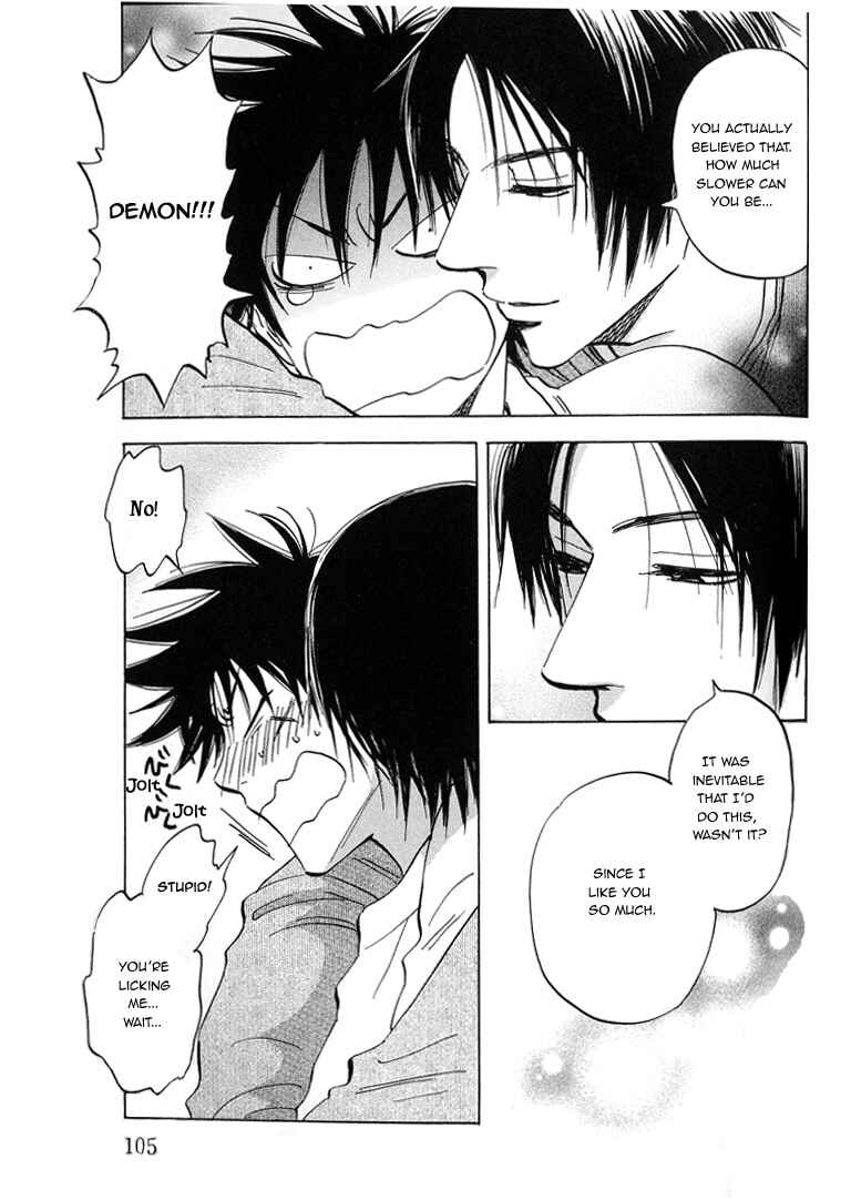 Page 9 Chapter 4 Aitsu no Daihonmei