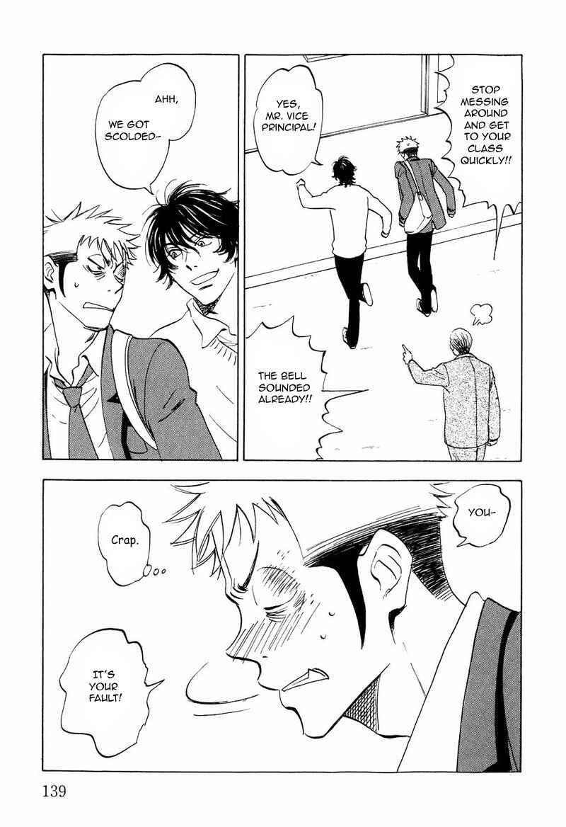 Page 11 Chapter 12 Aitsu no Daihonmei