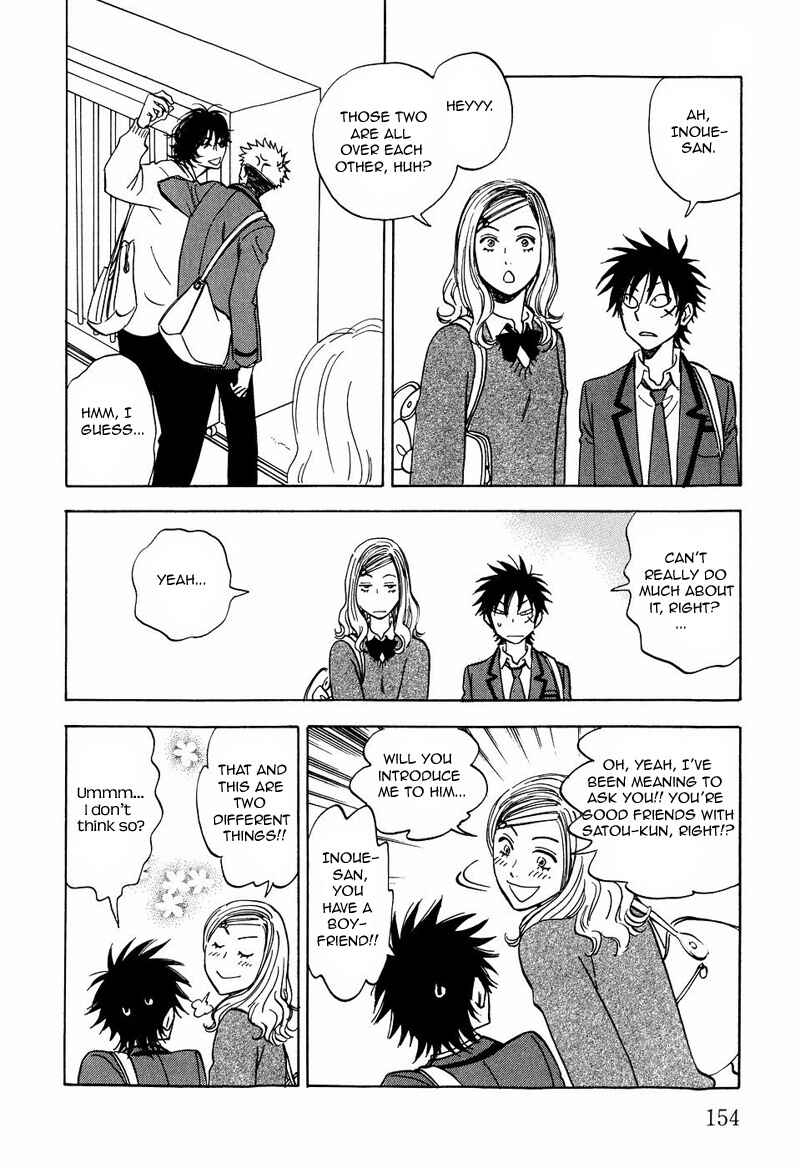 Page 26 Chapter 12 Aitsu no Daihonmei