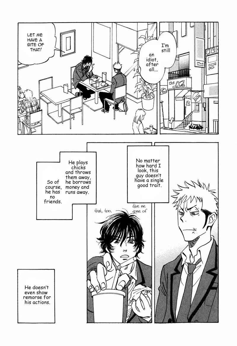 Page 31 Chapter 12 Aitsu no Daihonmei