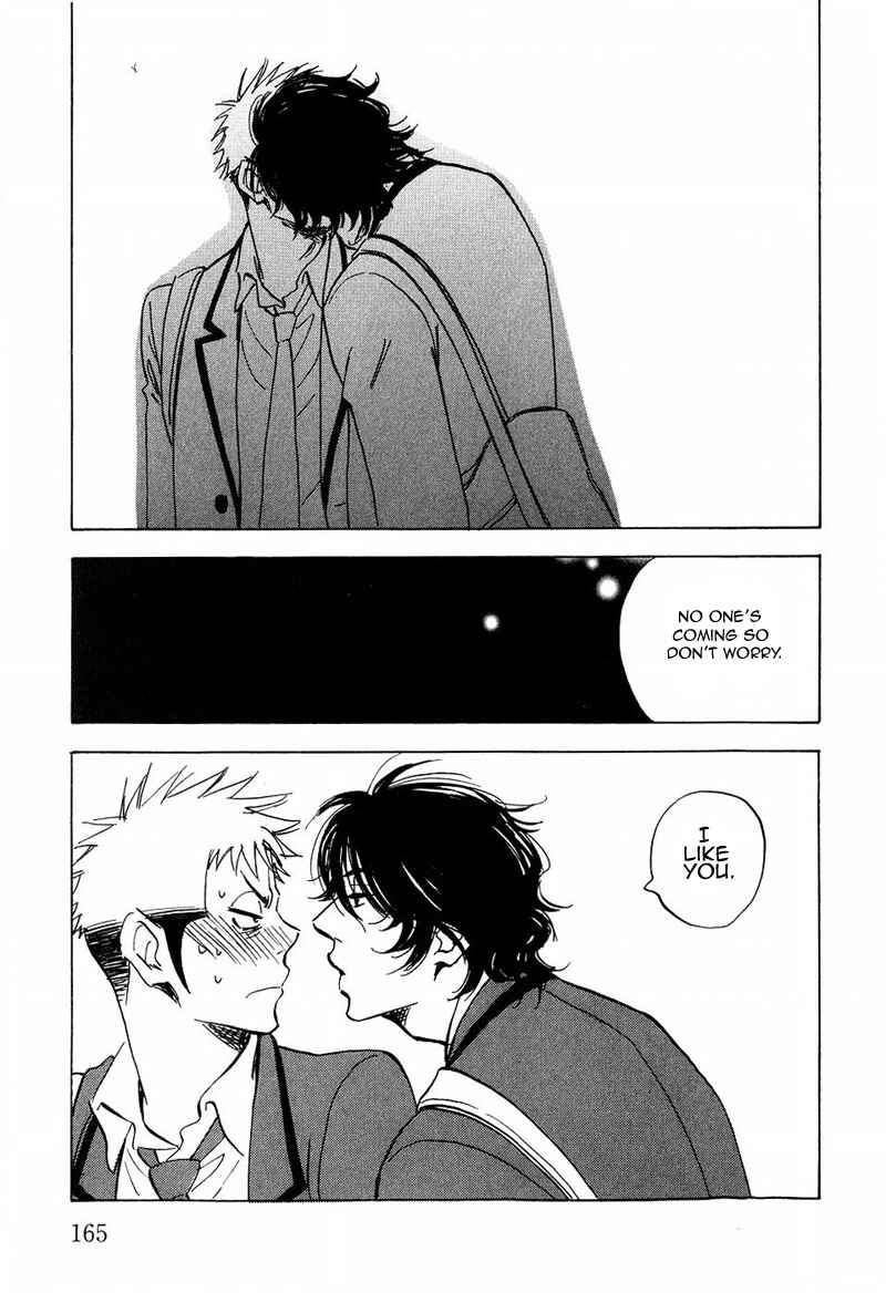 Page 37 Chapter 12 Aitsu no Daihonmei