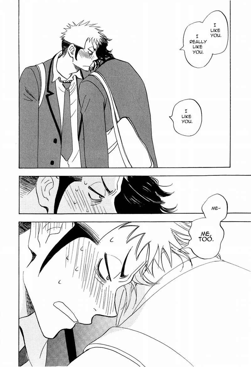 Page 38 Chapter 12 Aitsu no Daihonmei