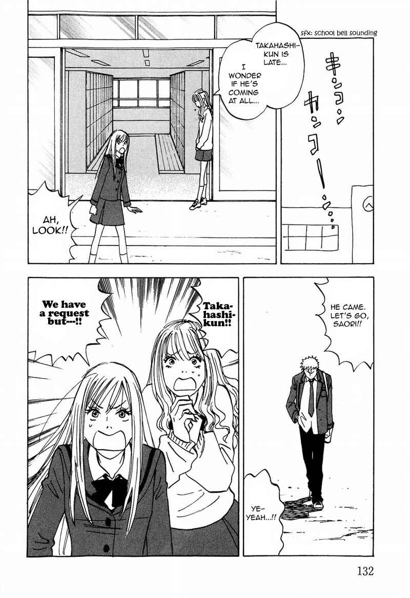 Page 4 Chapter 12 Aitsu no Daihonmei