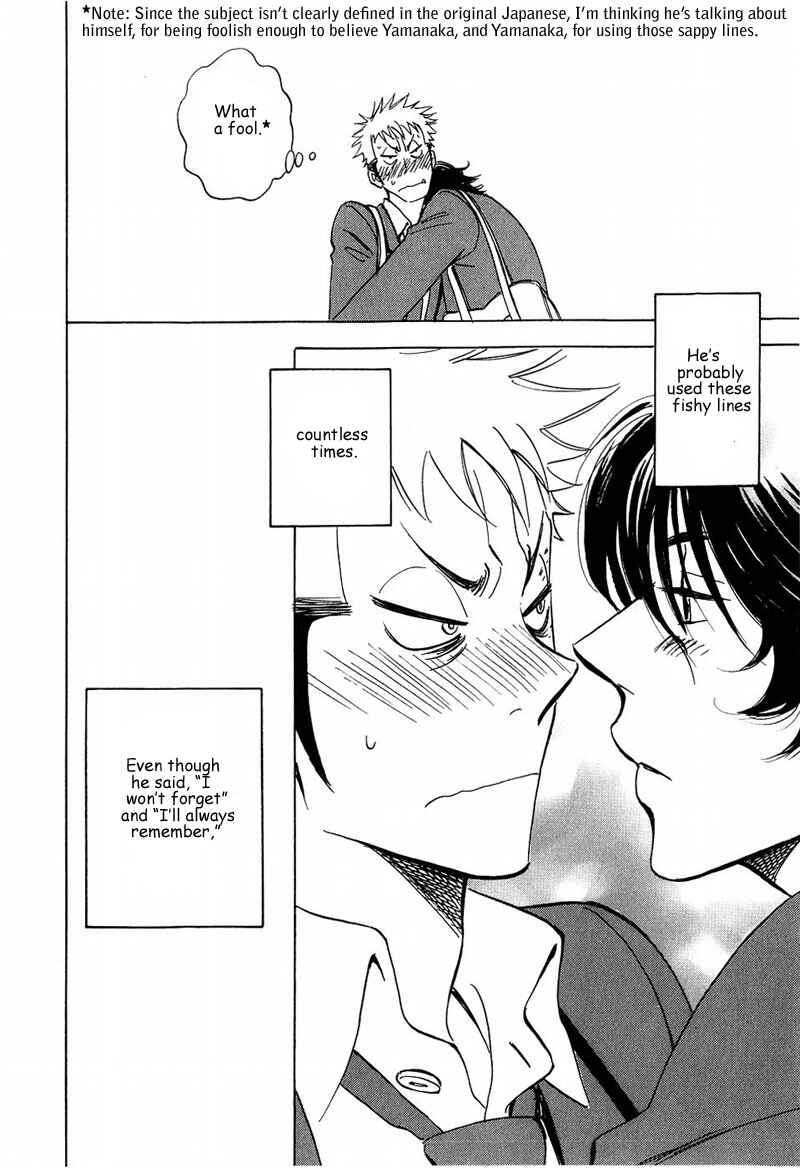 Page 40 Chapter 12 Aitsu no Daihonmei