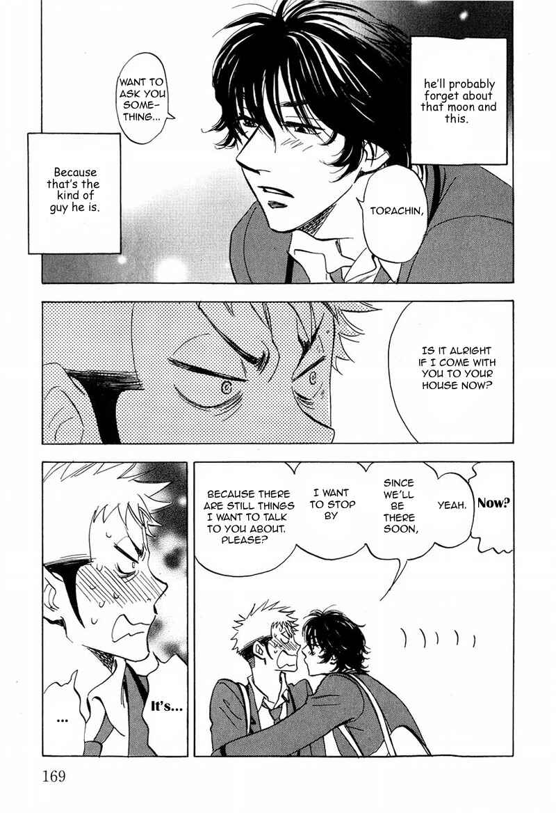 Page 41 Chapter 12 Aitsu no Daihonmei