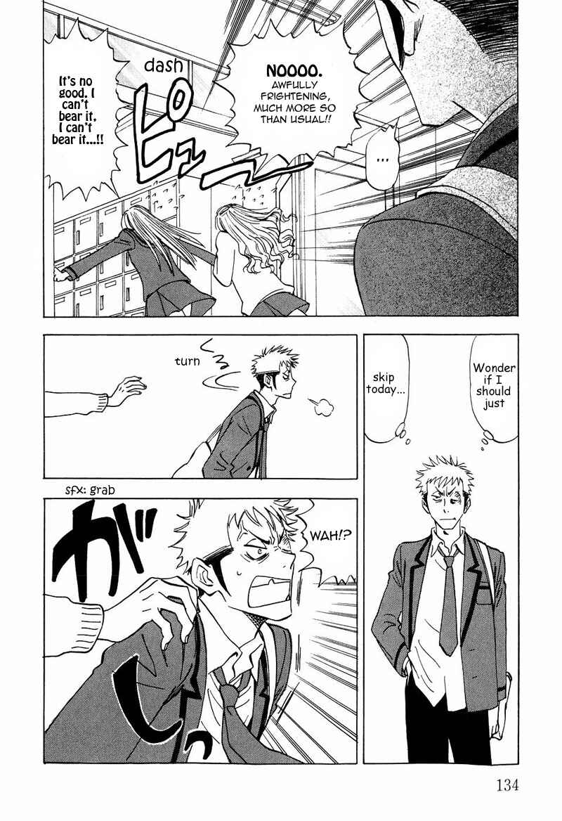 Page 6 Chapter 12 Aitsu no Daihonmei