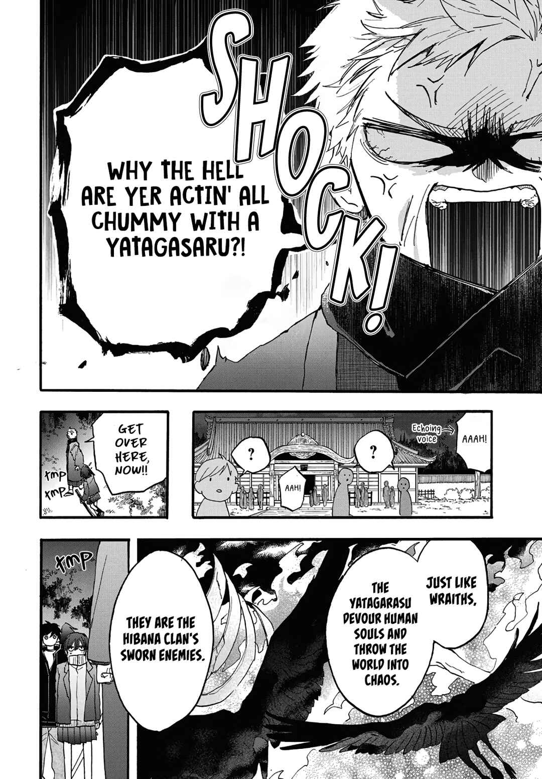 Page 12 Chapter 2 Kurahime to Koikarasu