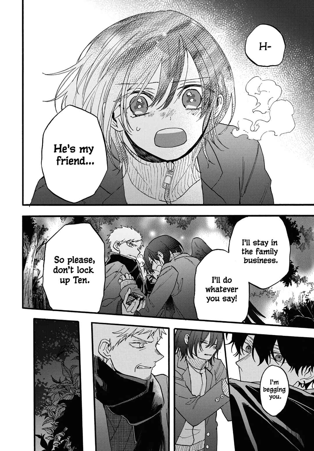 Page 14 Chapter 2 Kurahime to Koikarasu