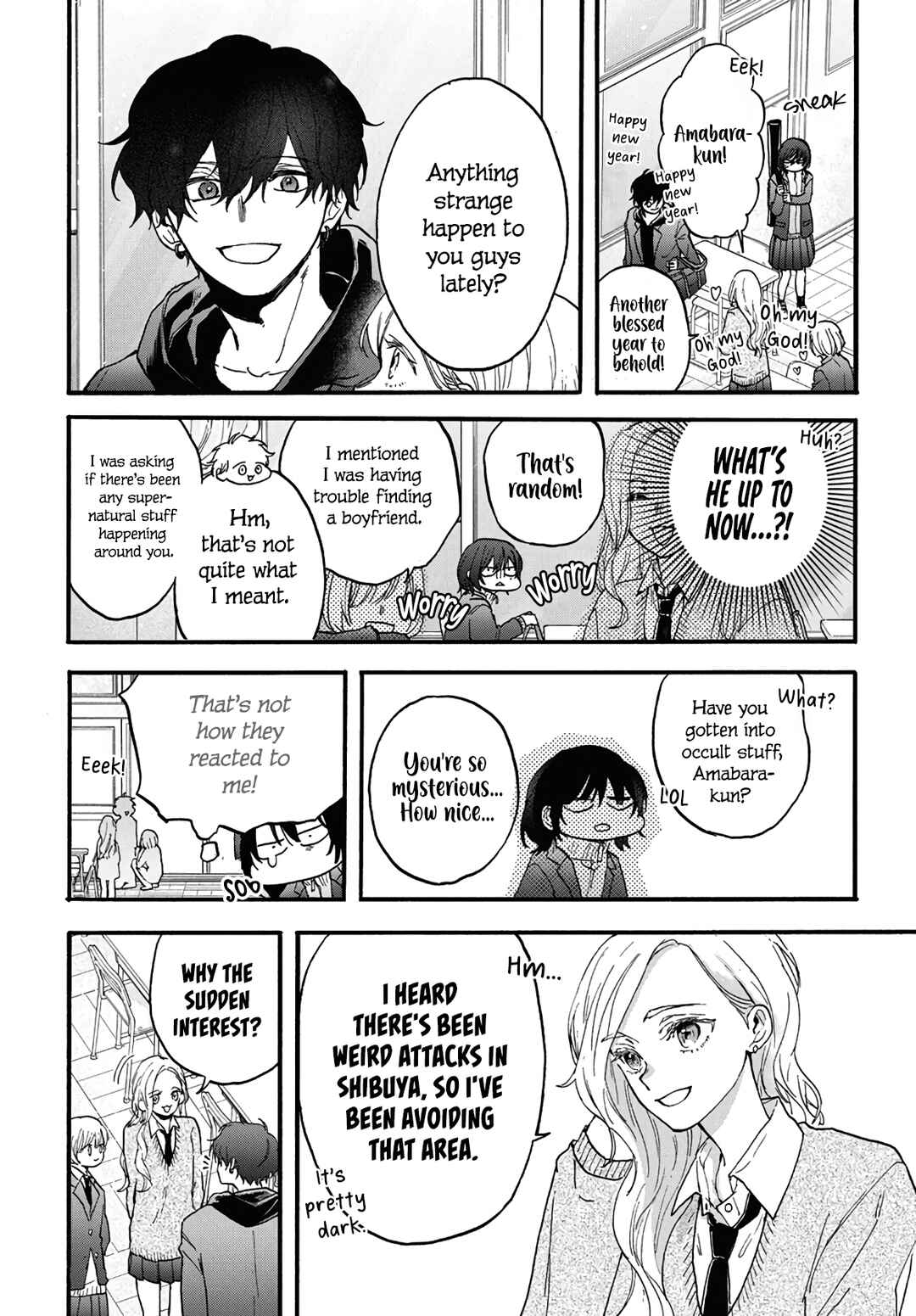 Page 18 Chapter 2 Kurahime to Koikarasu