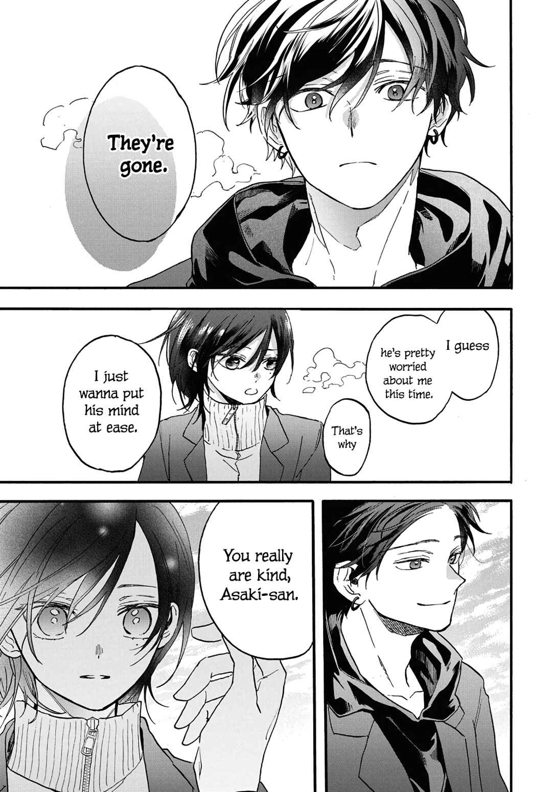 Page 21 Chapter 2 Kurahime to Koikarasu