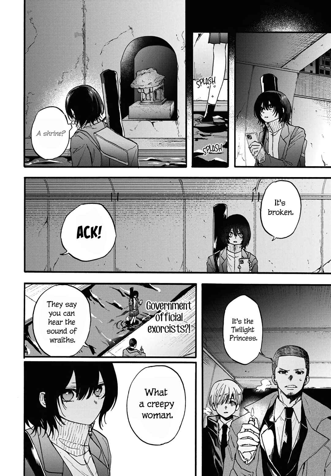 Page 26 Chapter 2 Kurahime to Koikarasu