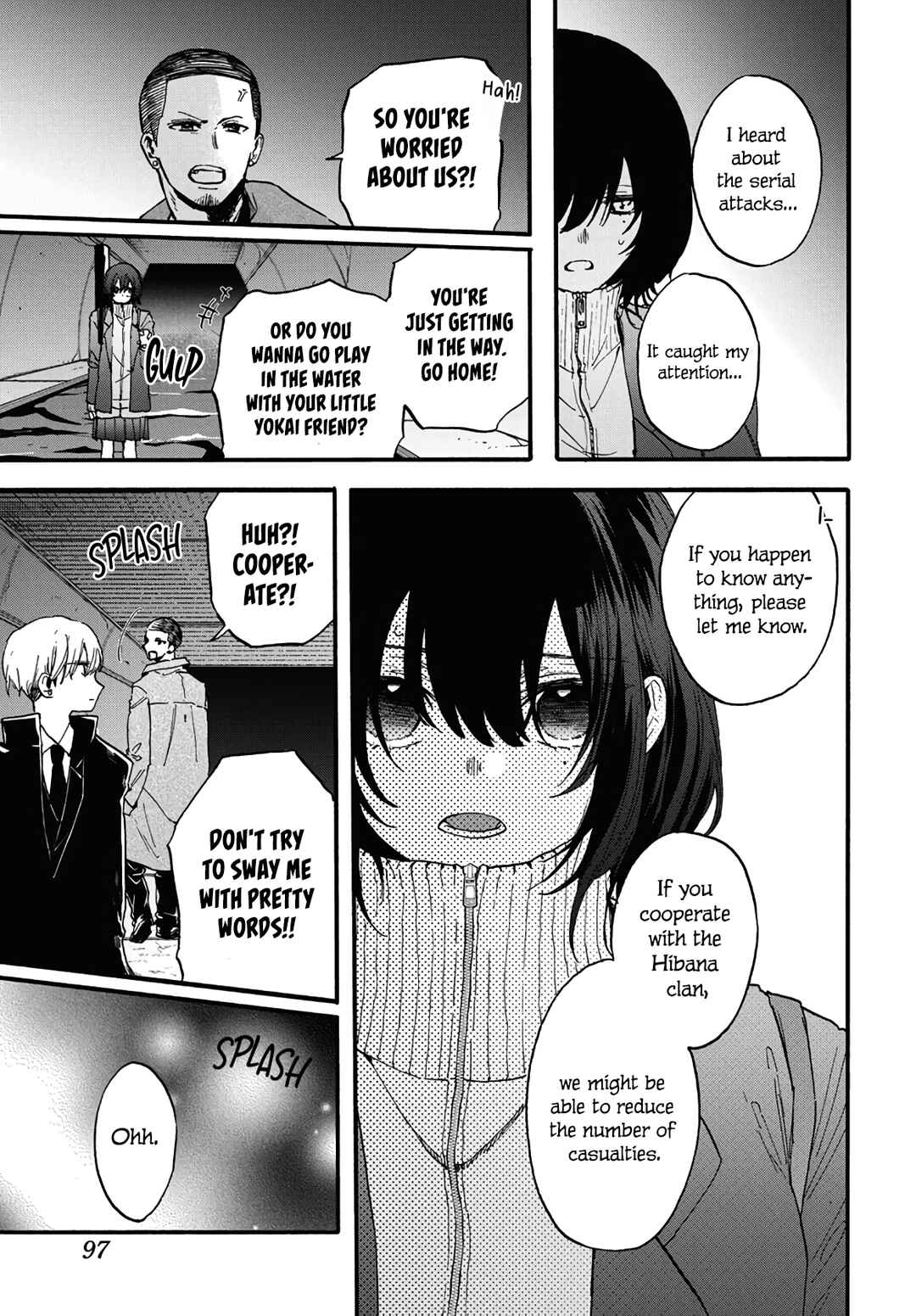 Page 27 Chapter 2 Kurahime to Koikarasu