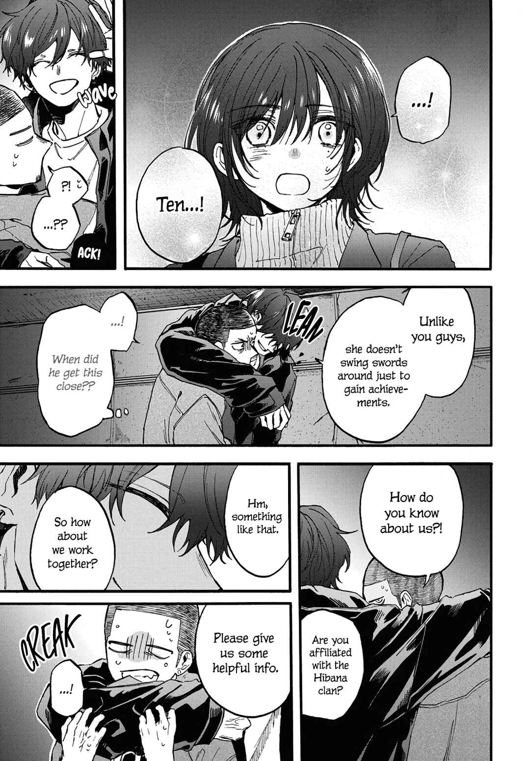 Page 29 Chapter 2 Kurahime to Koikarasu