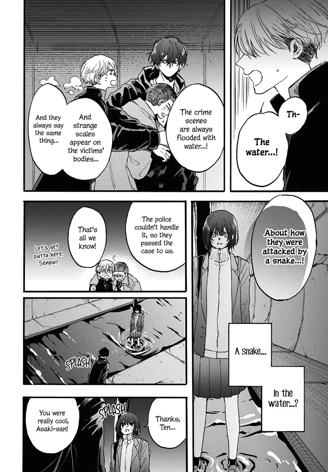 Page 30 Chapter 2 Kurahime to Koikarasu