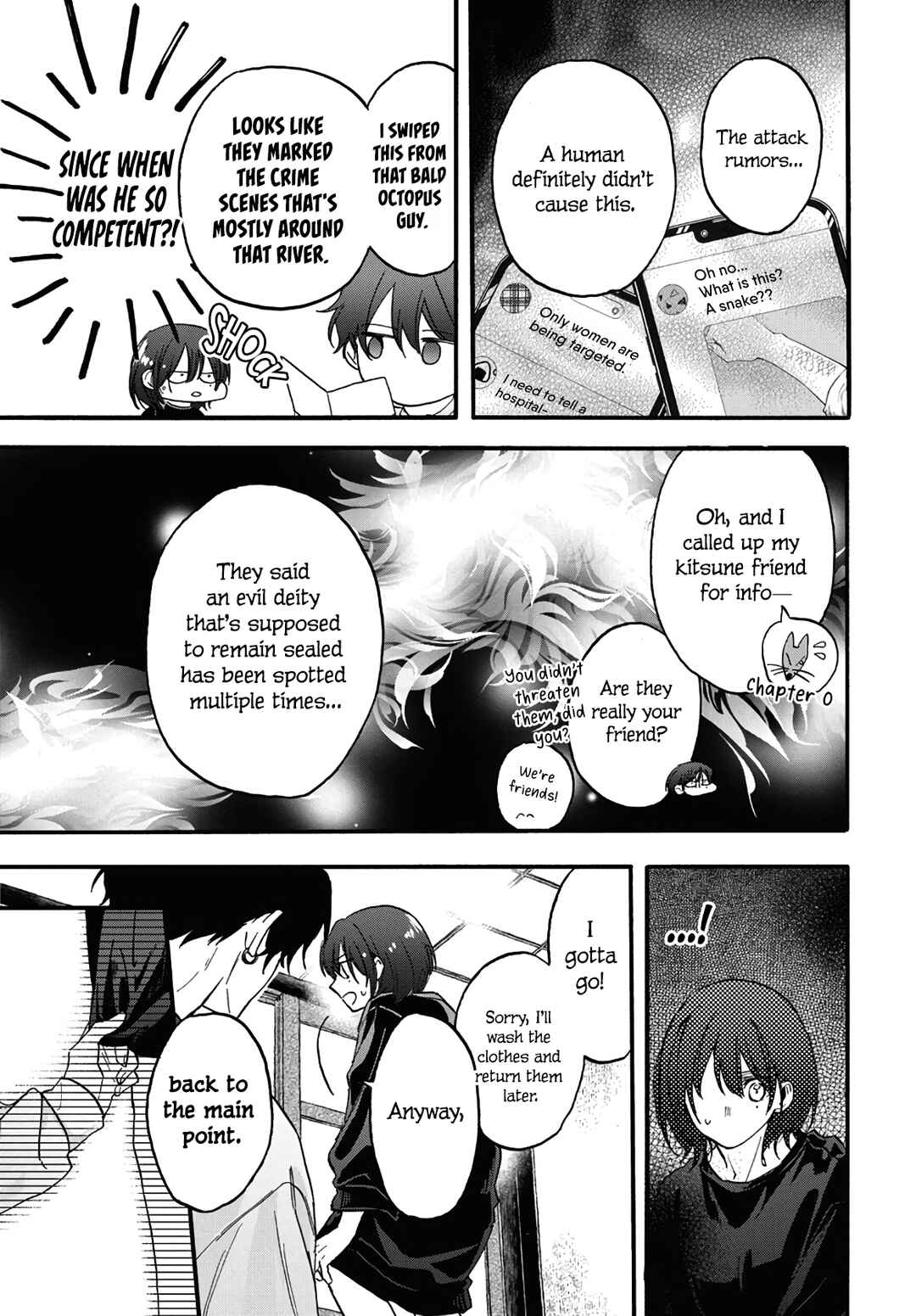 Page 37 Chapter 2 Kurahime to Koikarasu