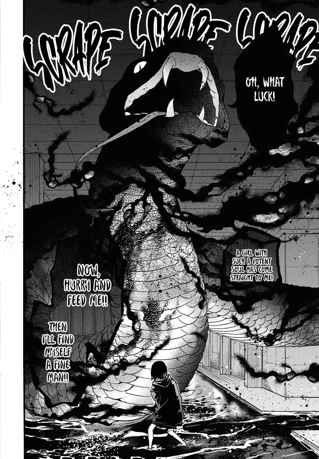 Page 44 Chapter 2 Kurahime to Koikarasu