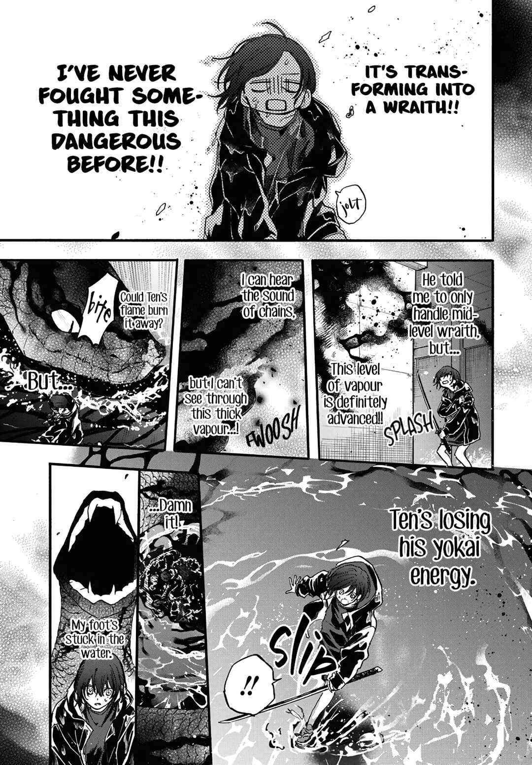 Page 45 Chapter 2 Kurahime to Koikarasu