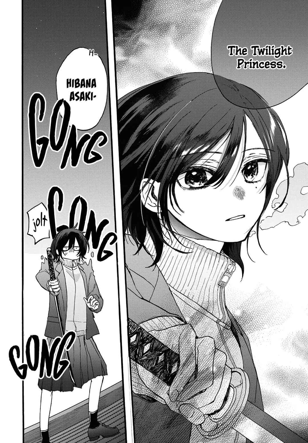 Page 6 Chapter 2 Kurahime to Koikarasu