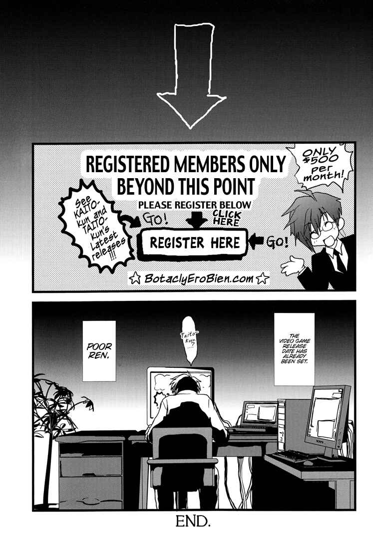 Page 24 Chapter Unknown_a895 Gamerz Heaven! - GHDC WHITE (Doujinshi)