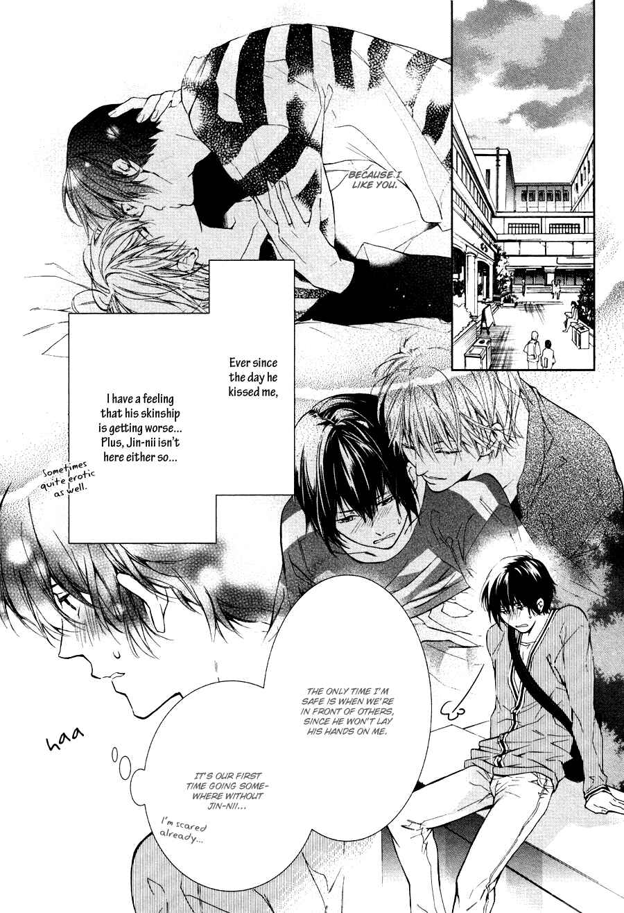 Page 14 Chapter 2 Hitotsu Yane no Shita no Kedamono