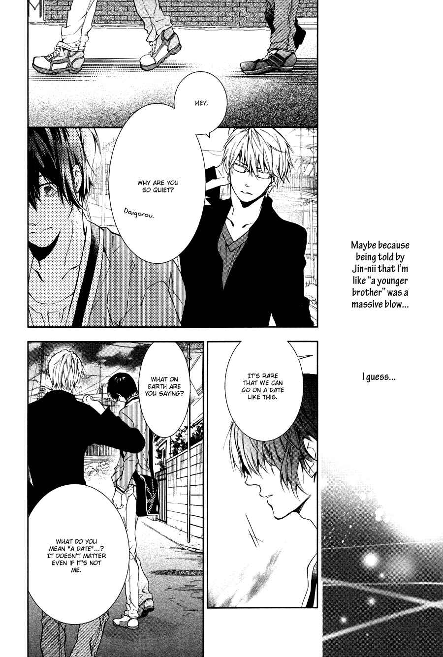 Page 24 Chapter 2 Hitotsu Yane no Shita no Kedamono