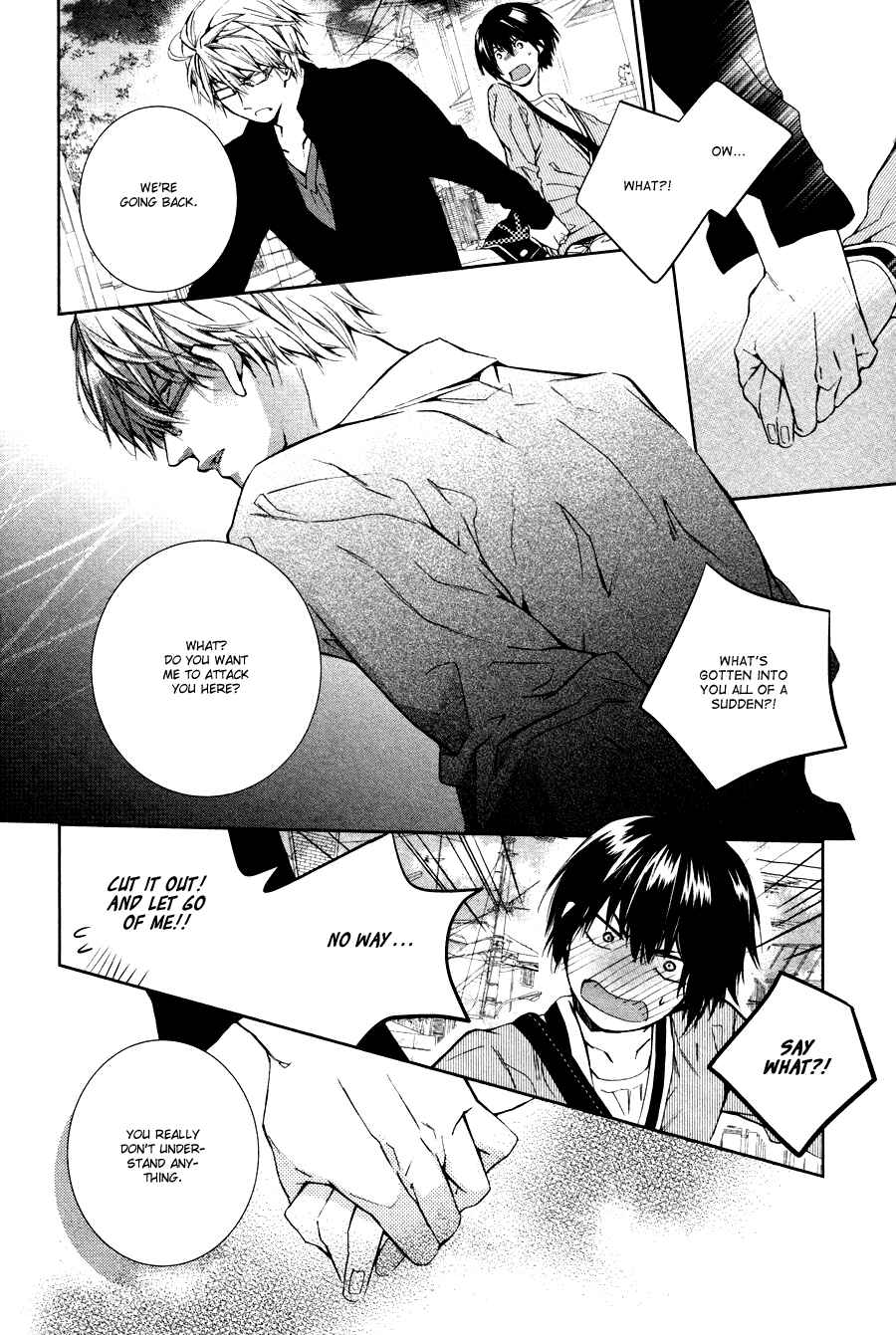 Page 26 Chapter 2 Hitotsu Yane no Shita no Kedamono