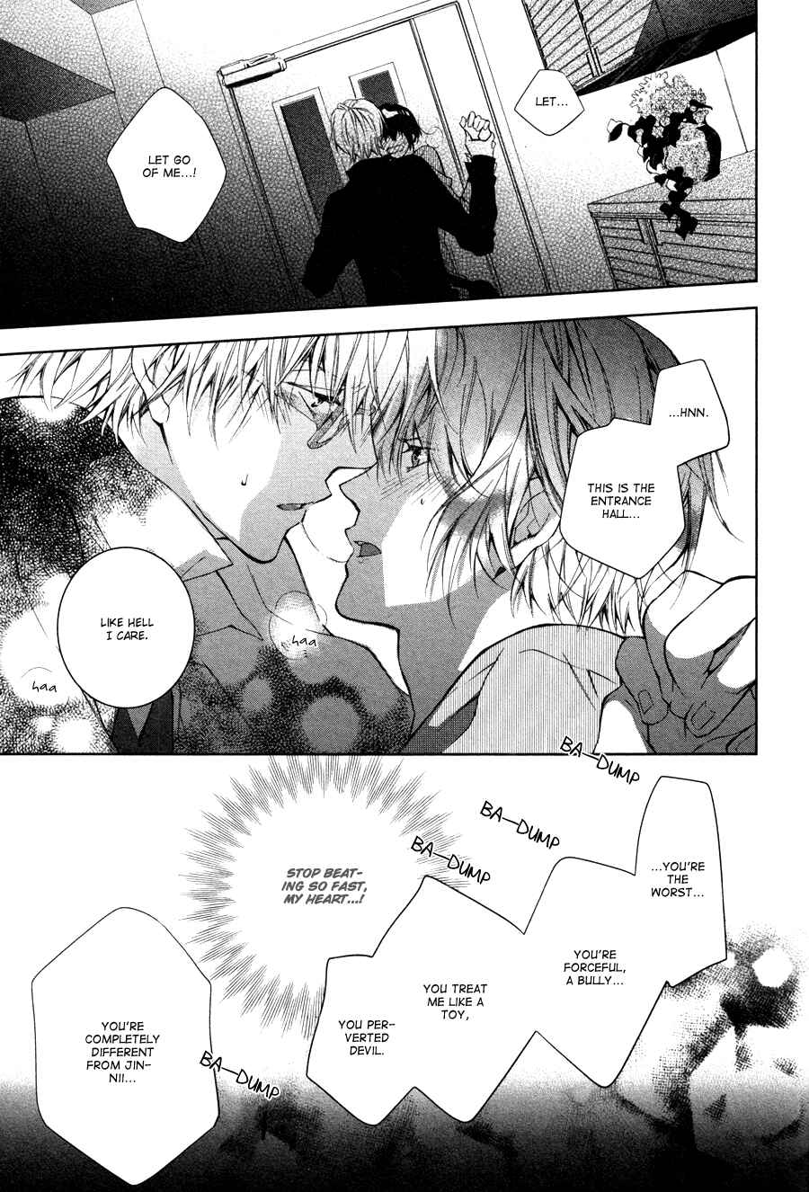 Page 29 Chapter 2 Hitotsu Yane no Shita no Kedamono