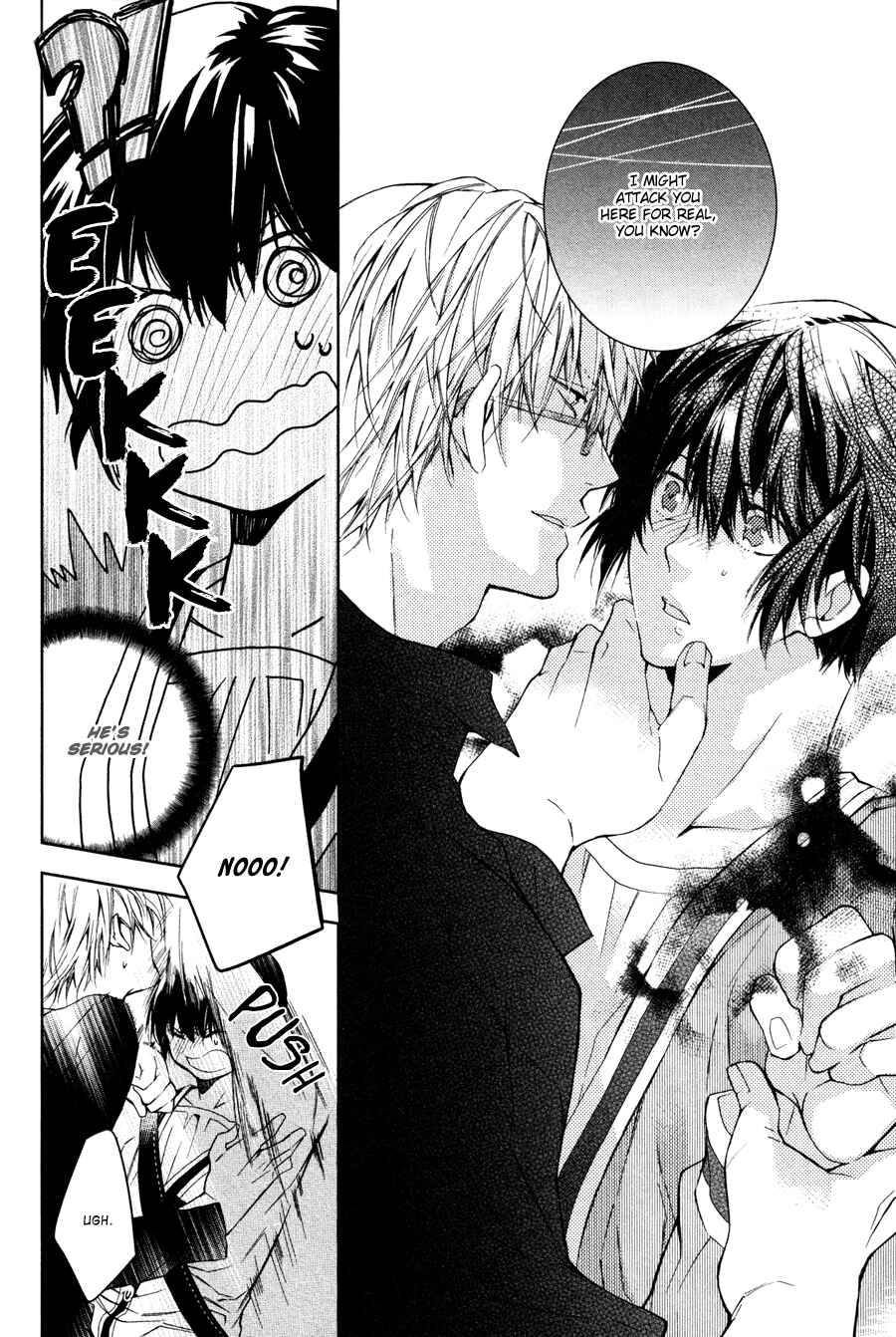 Page 34 Chapter 2 Hitotsu Yane no Shita no Kedamono