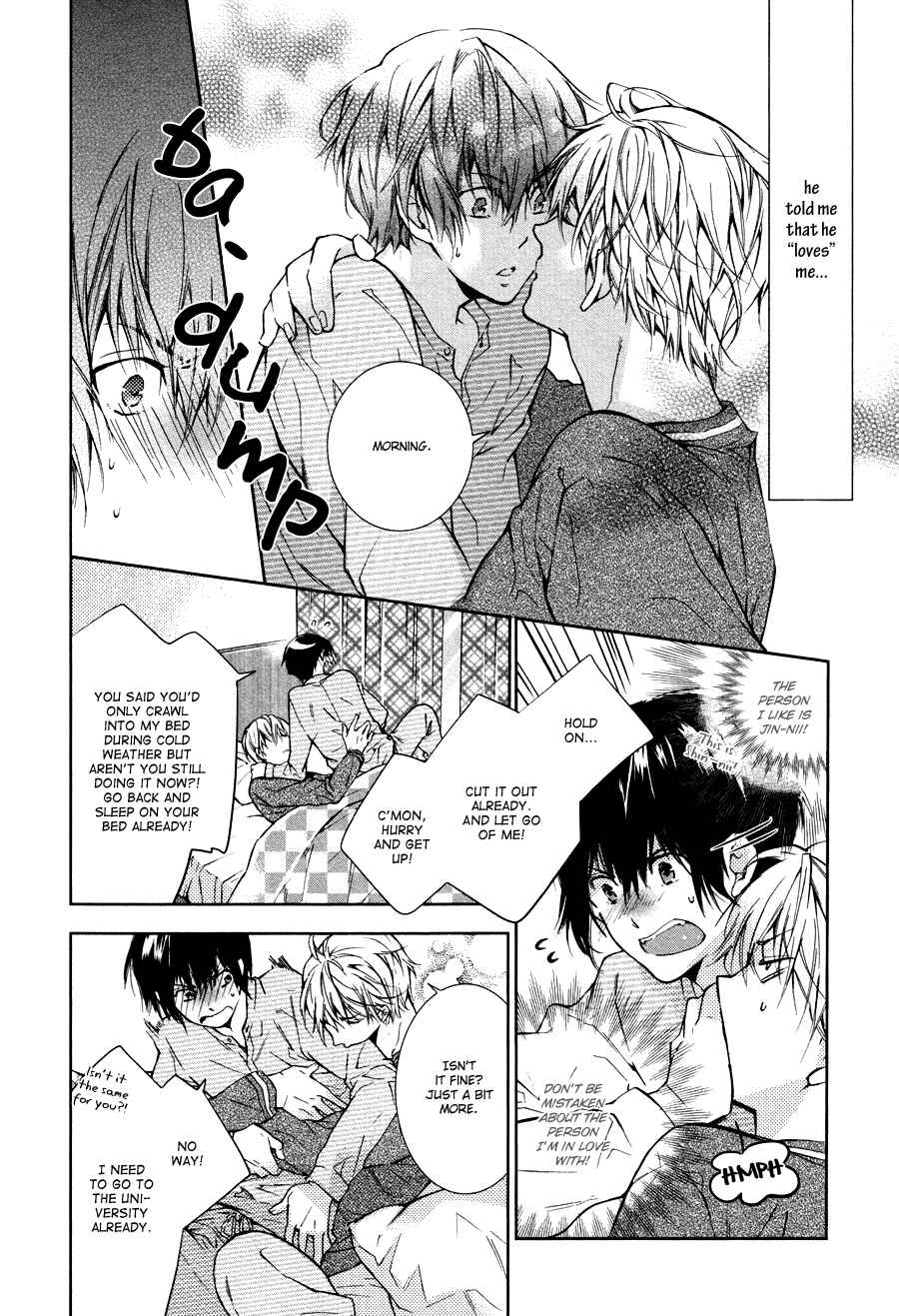 Page 8 Chapter 2 Hitotsu Yane no Shita no Kedamono