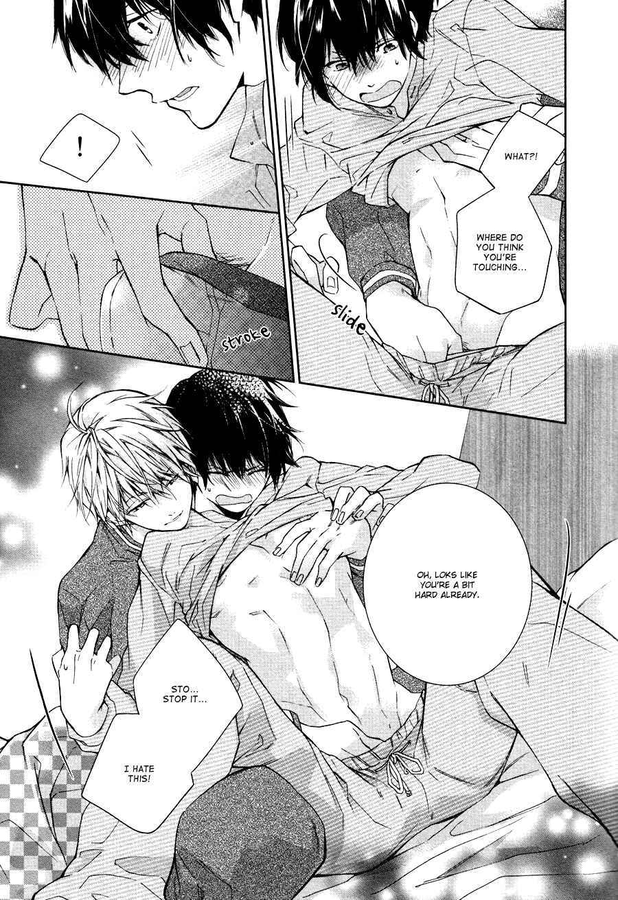 Page 9 Chapter 2 Hitotsu Yane no Shita no Kedamono