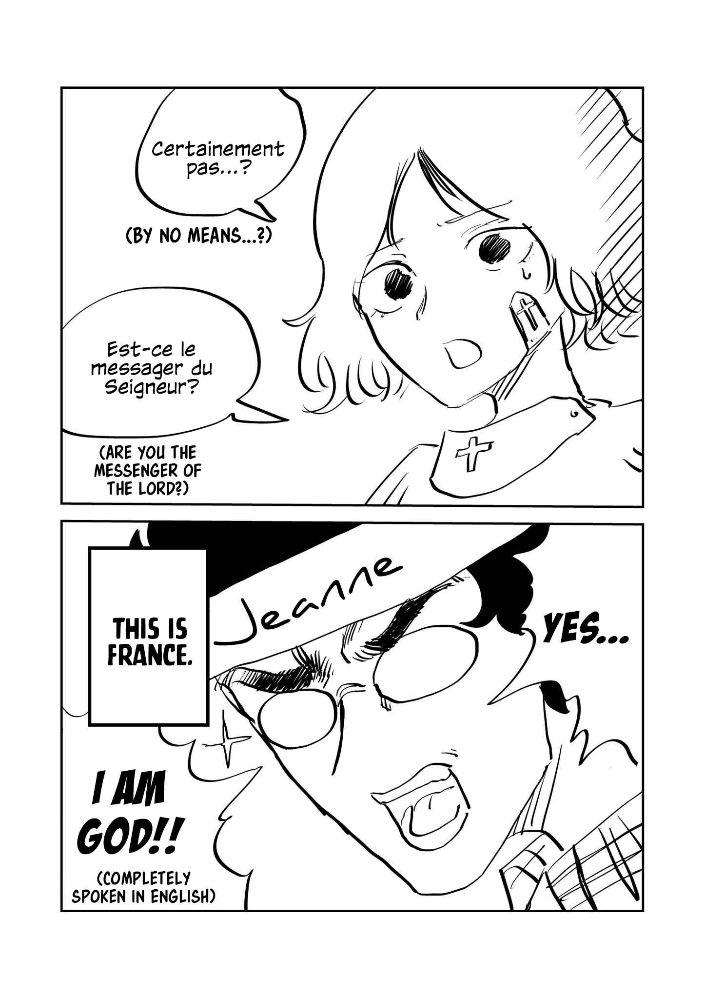 Page 3 Chapter Unknown_961d A Story About an Otaku Saving Jeanne dArc