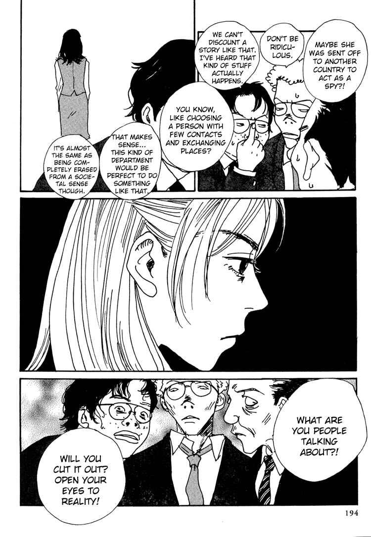 Page 15 Chapter 12 In Clothes Called Fat