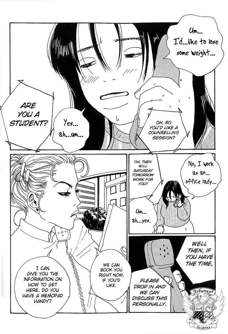 Page 3 Chapter 6 In Clothes Called Fat