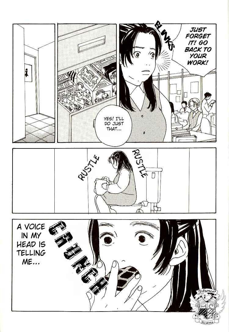 Page 7 Chapter 2 In Clothes Called Fat