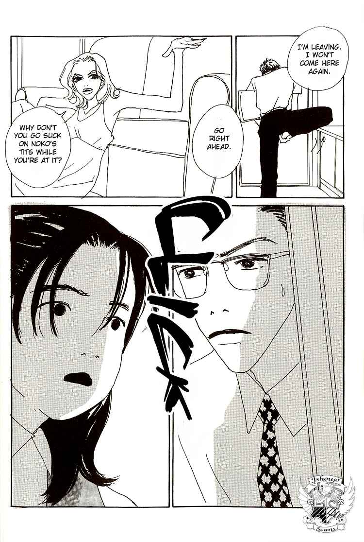 Page 15 Chapter 3 In Clothes Called Fat