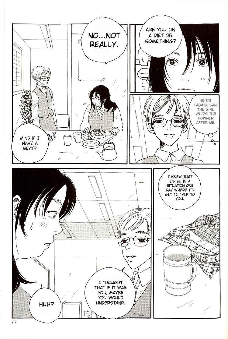 Page 10 Chapter 5 In Clothes Called Fat
