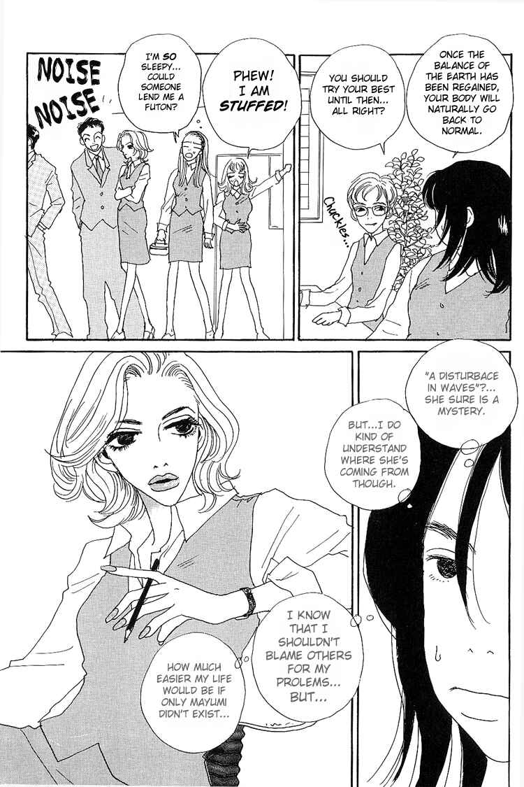 Page 12 Chapter 5 In Clothes Called Fat