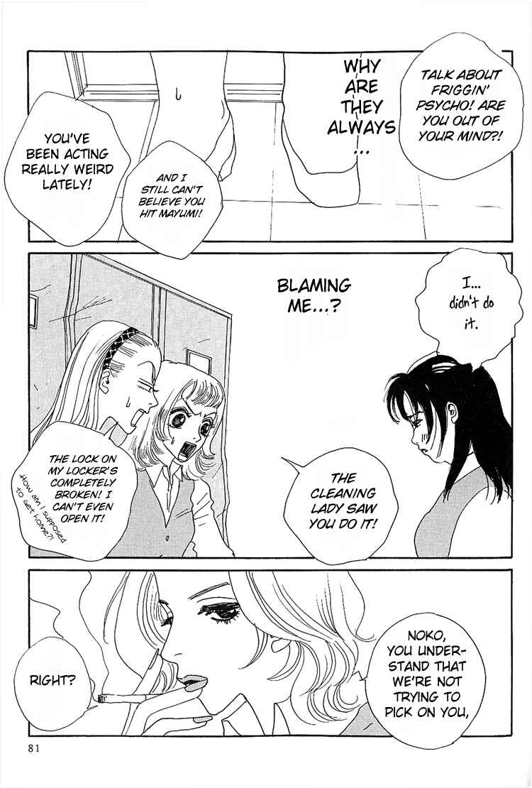 Page 14 Chapter 5 In Clothes Called Fat