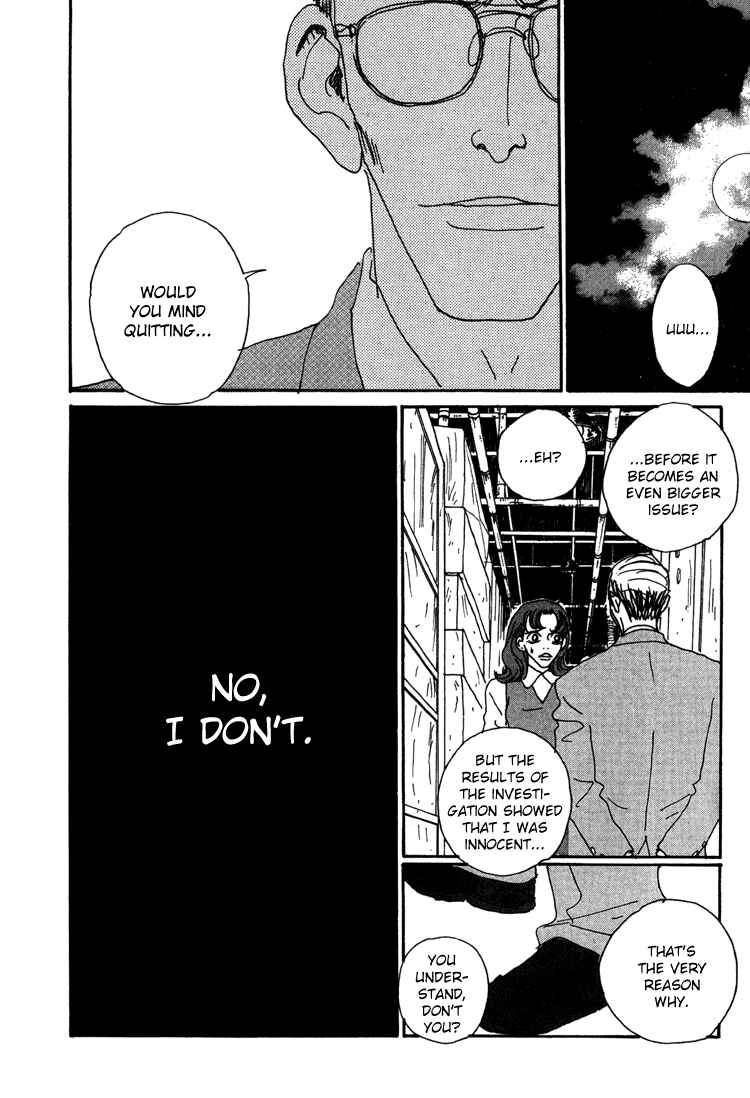 Page 17 Chapter 15 In Clothes Called Fat