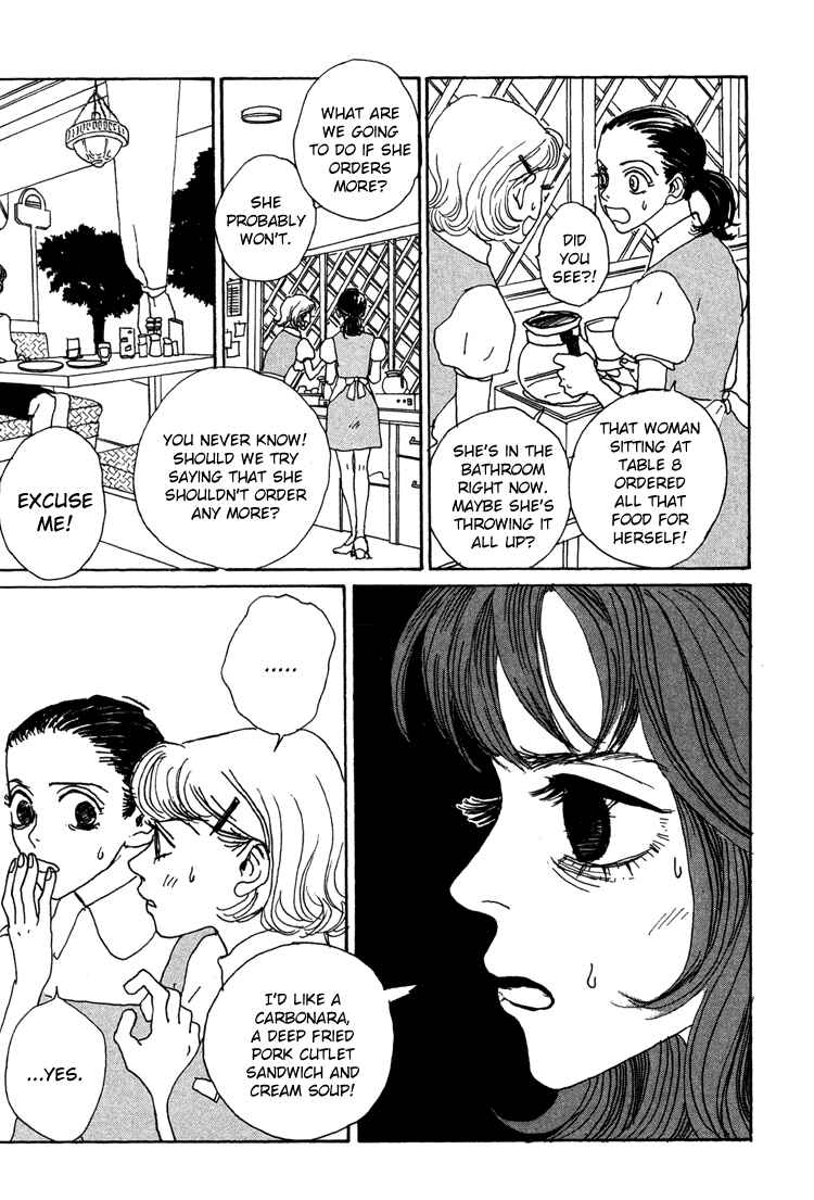 Page 20 Chapter 15 In Clothes Called Fat
