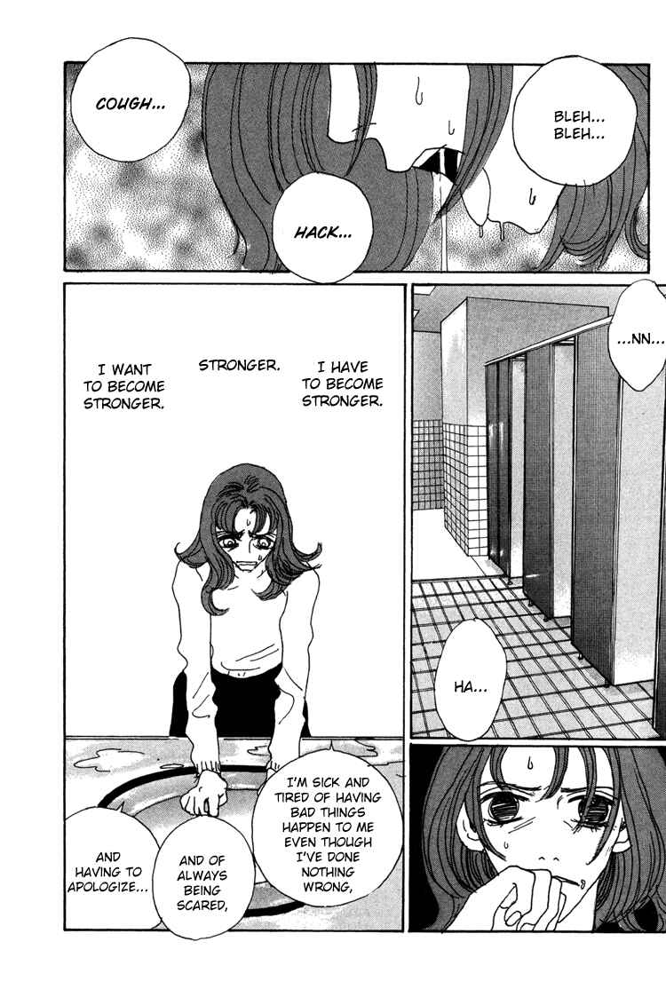 Page 21 Chapter 15 In Clothes Called Fat